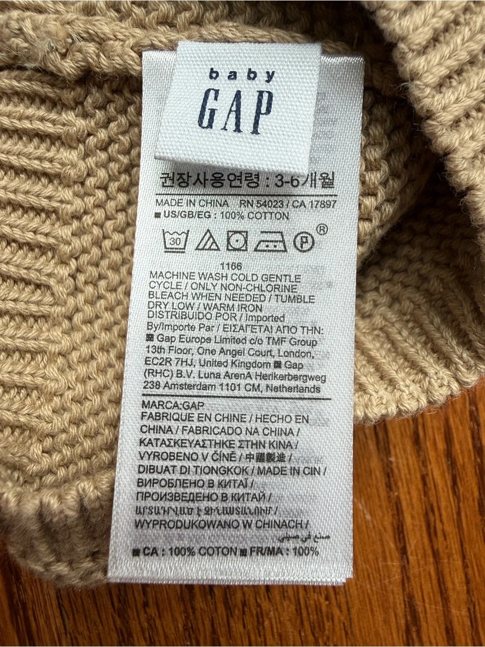 NEW Gap Beige Knit Bear Ear Hat 3-6 Months